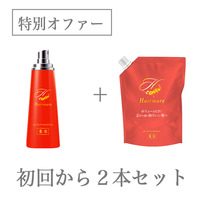 ヘアモア詰め替え用セット 楽天市場】 ヘアモア（Hairmora） > ヘアモア詰め替え用エコ