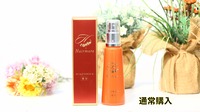 【Hairmore】 ヘアモアセット Amazon.co.jp: Hairmore（ヘアモア）: セット