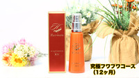 ヘアモアオンラインショップ お客様係 ｜ショッピングカート